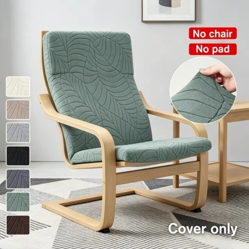 Jacquard chair cover - chair, cover,